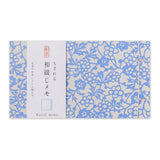 Notizblock - Yuzen Washi - japanische Bindung - Basic