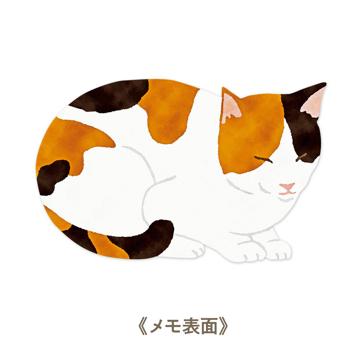 Notizblock - Detach Memo - Cat