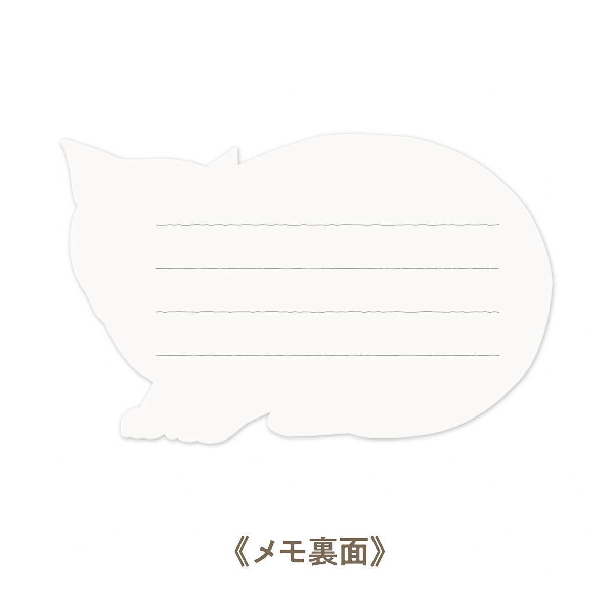 Notizblock - Detach Memo - Cat