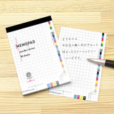 Notizblock - Insatsuya Memo