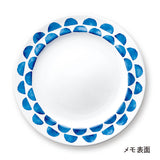 Notizblock - Marumemo - Nordic Plates