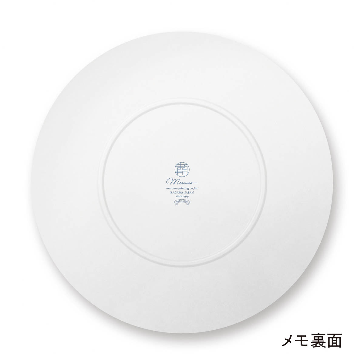 Notizblock - Marumemo - Nordic Plates