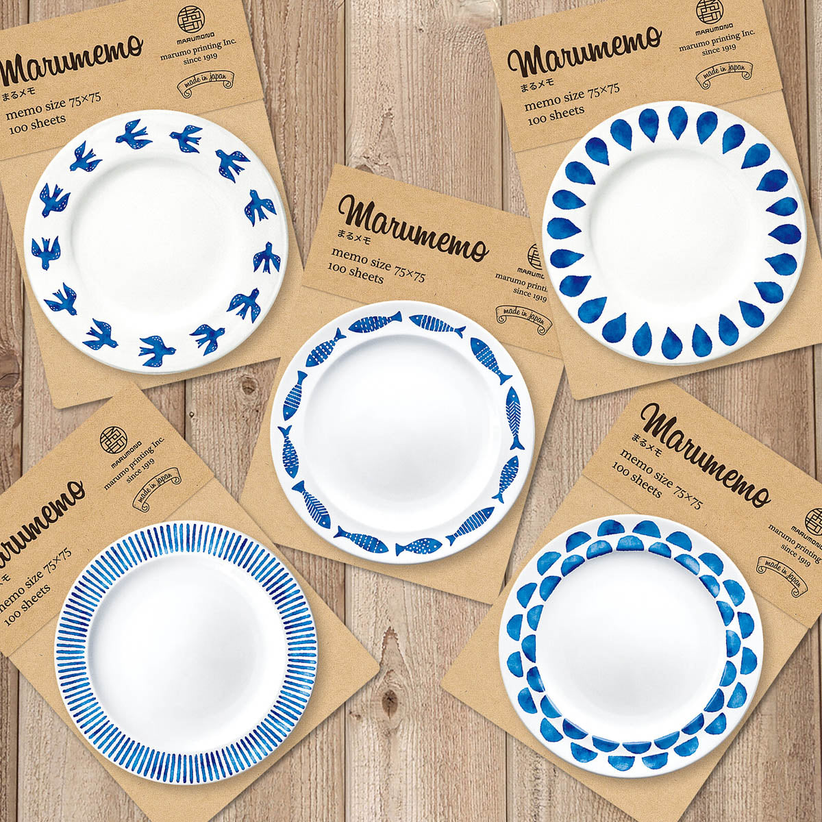 Notizblock - Marumemo - Nordic Plates
