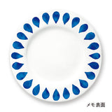 Notizblock - Marumemo - Nordic Plates