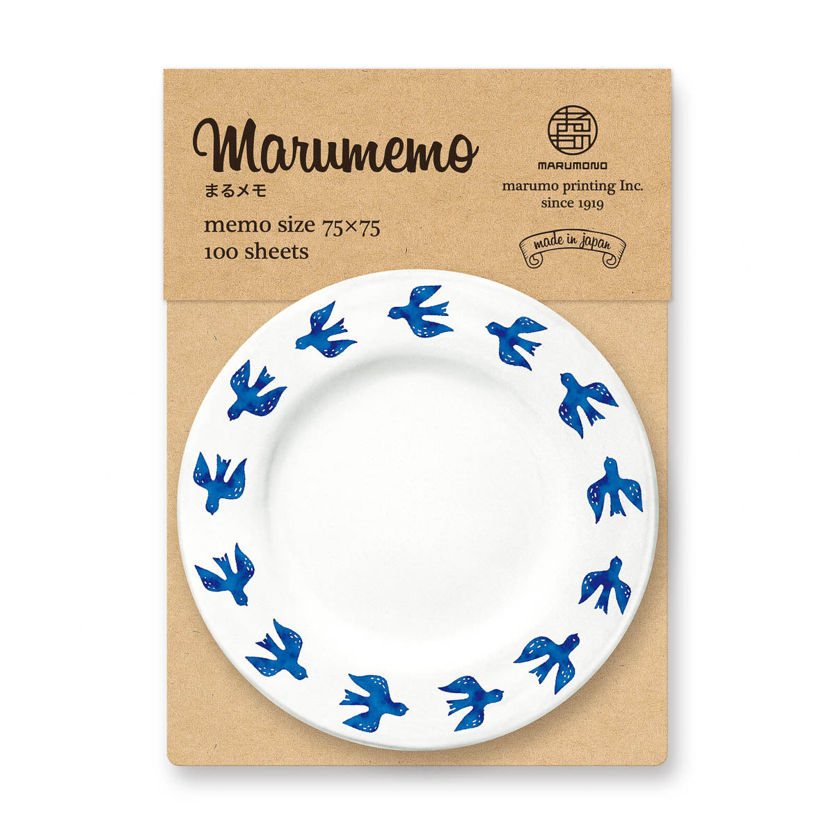 Notizblock - Marumemo - Nordic Plates