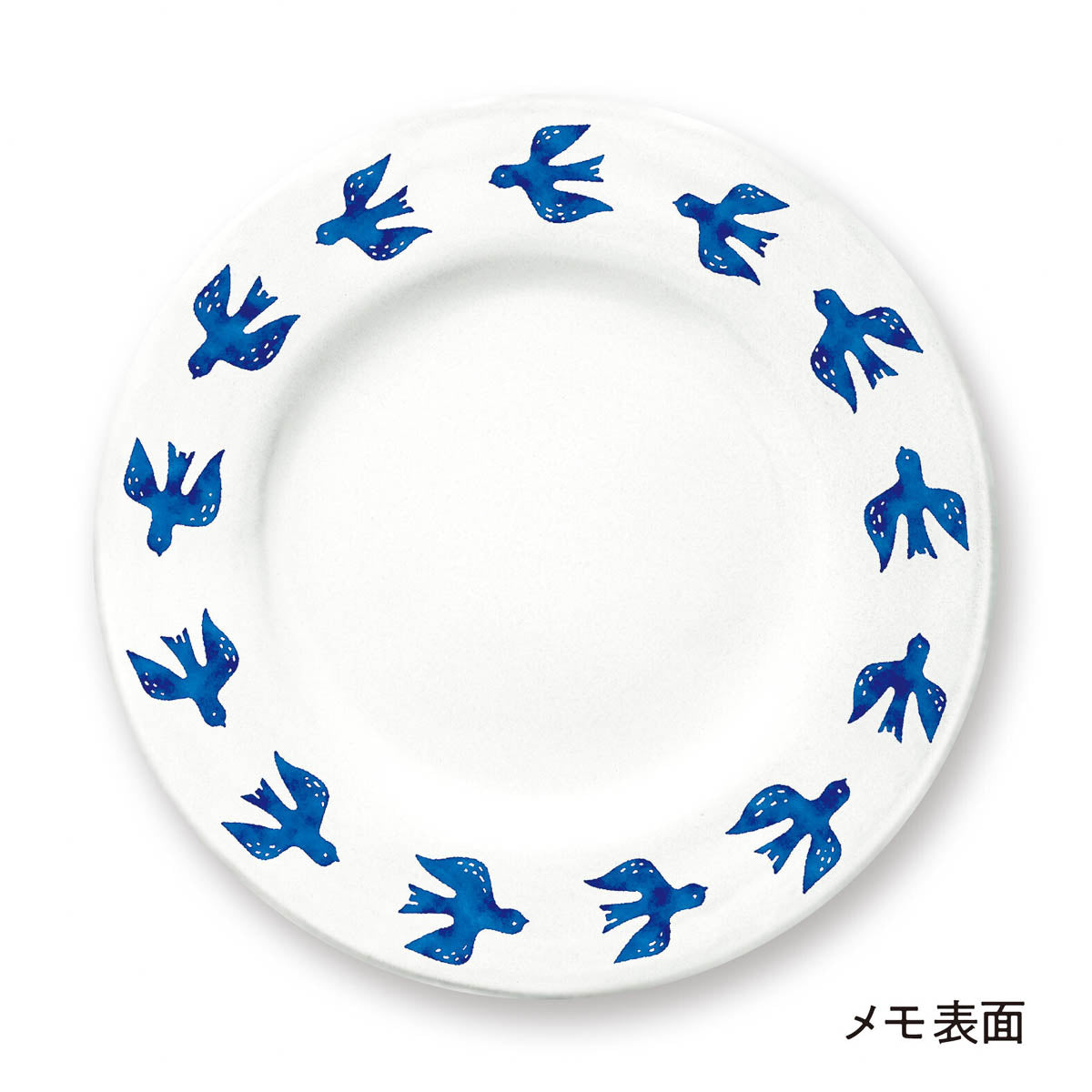 Notizblock - Marumemo - Nordic Plates