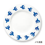 Notizblock - Marumemo - Nordic Plates