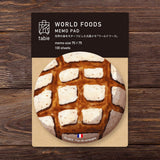 Notizblock - World Foods
