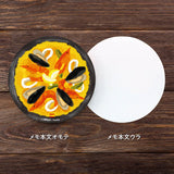 Notizblock - World Foods