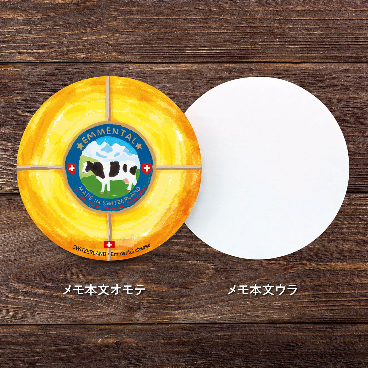 Notizblock - World Foods