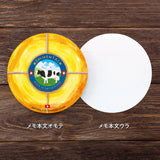 Notizblock - World Foods