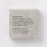 Notizblock - Takeo Paper - MOTTAINAI MEMO - 2024