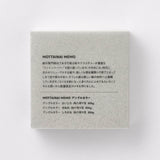 Notizblock - Takeo Paper - MOTTAINAI MEMO - 2024