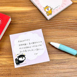 Notizblock - Pine Book - Animals
