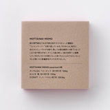 Notizblock - Takeo Paper - MOTTAINAI MEMO - 2024