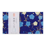 Notizblock - Yuzen Washi - japanische Bindung - Basic