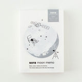 Notizblock - Space Memo