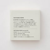 Notizblock - Takeo Paper - MOTTAINAI MEMO - 2024
