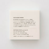 Notizblock - Takeo Paper - MOTTAINAI MEMO - 2024