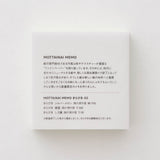 Notizblock - Takeo Paper - MOTTAINAI MEMO - 2024