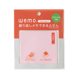Notizblock - wemo - Writable Pad  Version 2.0