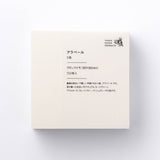 Notizblock - Takeo Paper - STANDARD MEMO