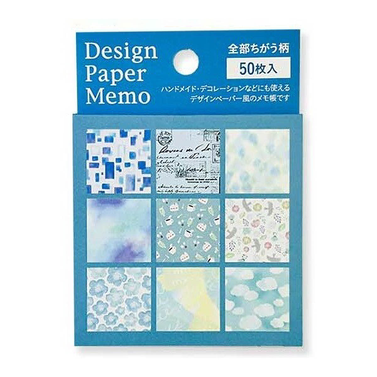 Notizblock - Design Paper Memo