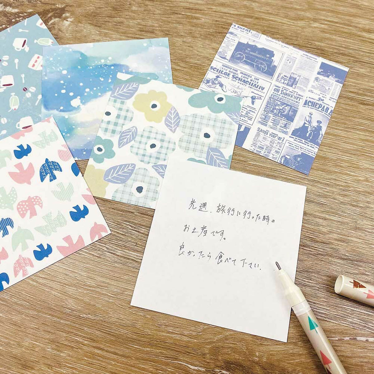 Notizblock - Design Paper Memo
