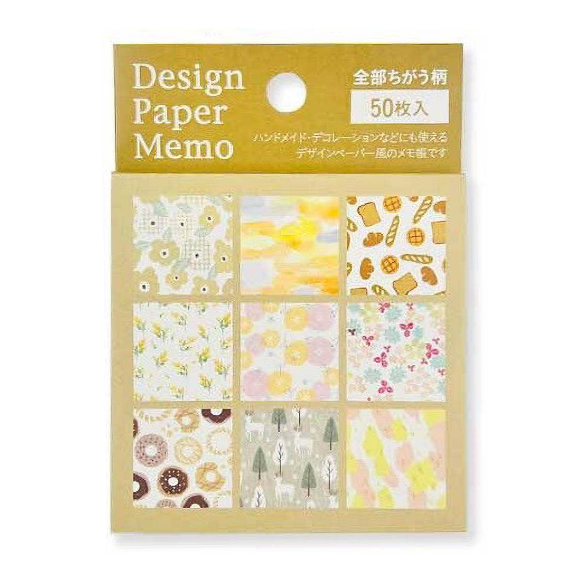Notizblock - Design Paper Memo
