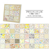 Notizblock - Design Paper Memo