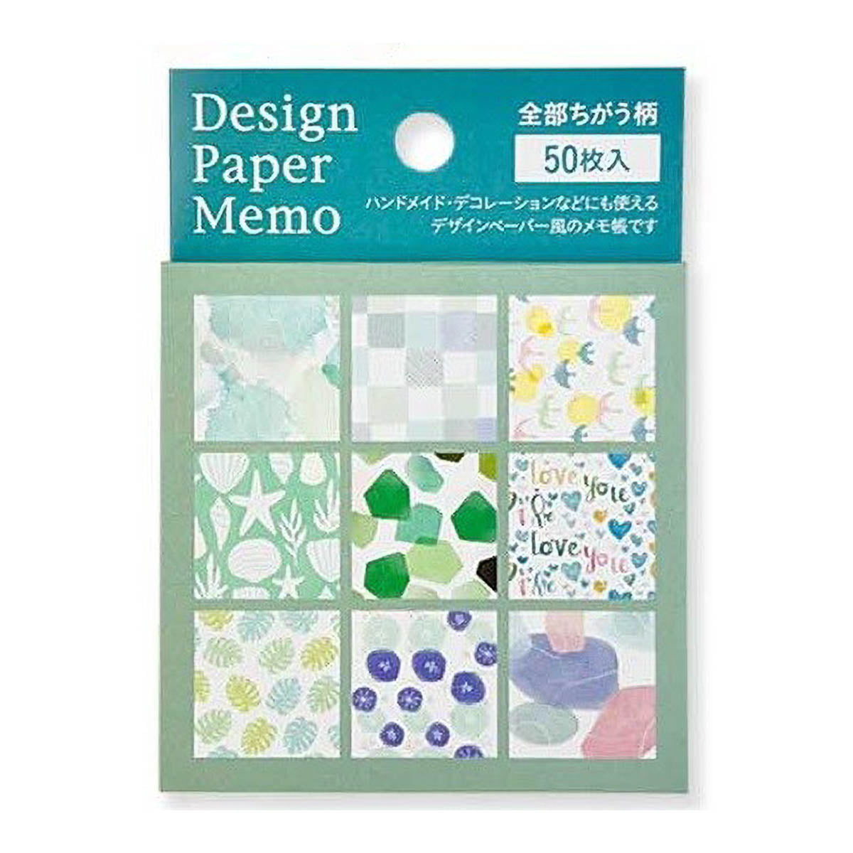 Notizblock - Design Paper Memo