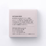 Notizblock - Takeo Paper - MOTTAINAI MEMO - 2024