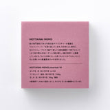 Notizblock - Takeo Paper - MOTTAINAI MEMO - 2024