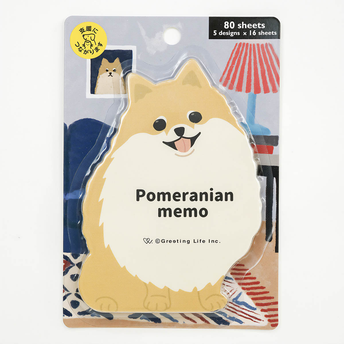 Notizblock - Animal Memo - 2025
