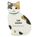 Notizblock - Animal Memo - 2025