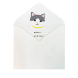 Notizblock - Animal Memo - 2025