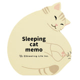 Notizblock - Animal Memo - 2025