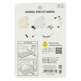 Notizblock - Animal Memo - 2025