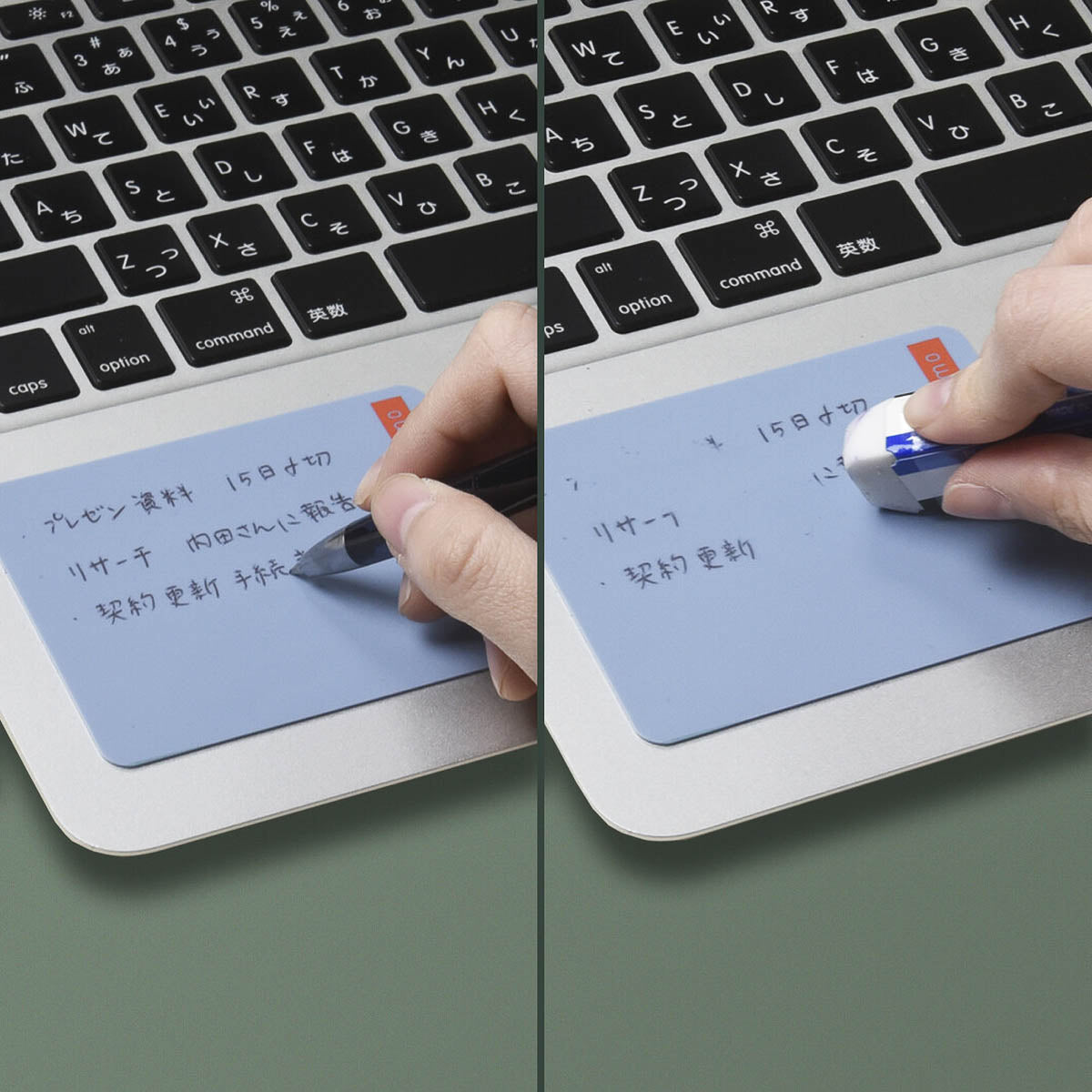Notizblock - wemo - Writable Pad  Sticky L