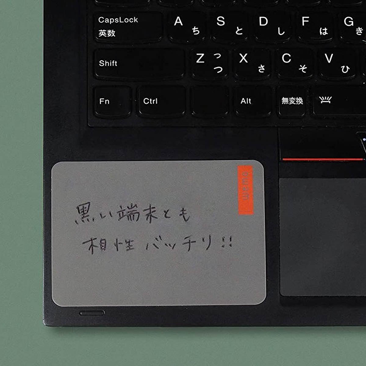 Notizblock - wemo - Writable Pad  Sticky L
