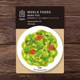 Notizblock - World Foods