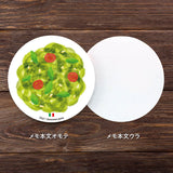 Notizblock - World Foods