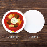 Notizblock - World Foods