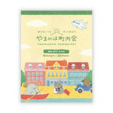 Notizblock - Yamanoha Neighborhood Association