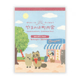 Notizblock - Yamanoha Neighborhood Association