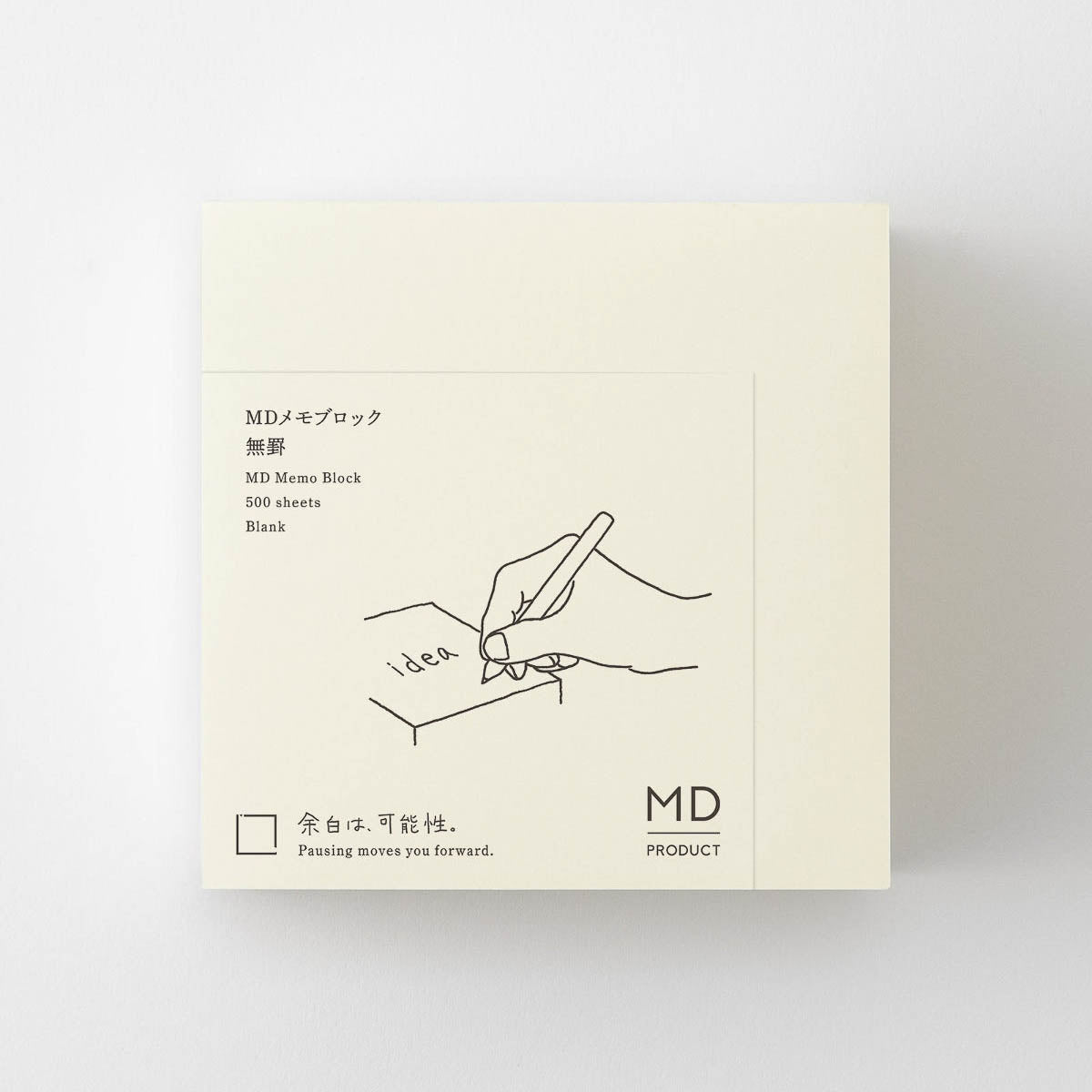 Notizblock - MD Product - MD Memo Block
