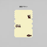 Notizblock - ROKKAKU - Obi-Wan - Ticket-Style Memo