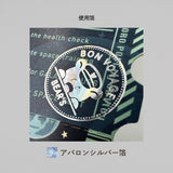 Notizblock - ROKKAKU - Obi-Wan - Ticket-Style Memo
