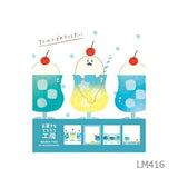 Notizblock - Furukawa Shiko - Summer