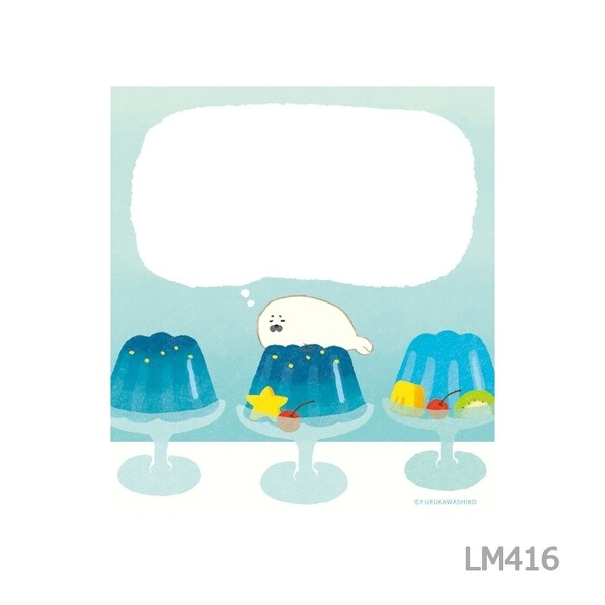 Notizblock - Furukawa Shiko - Summer
